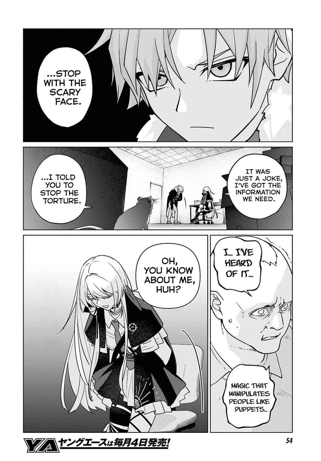 Majo ni Kubiwa wa Tsukerarenai Chapter 1 - Page 35