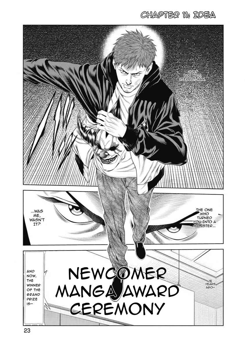Pierrot Man Chapter 11 - Page 1