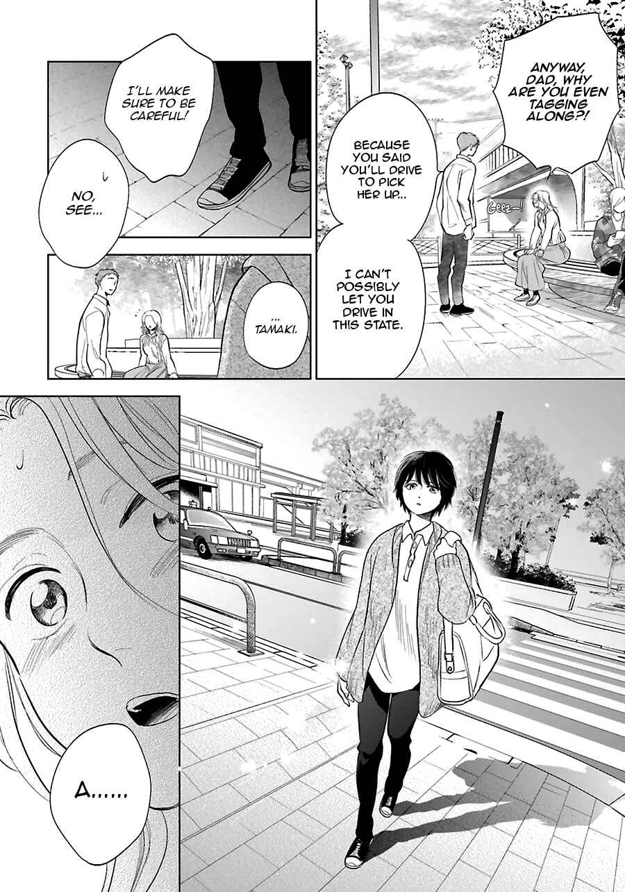 Saraba, Yoki Hi Chapter 26 - Page 11