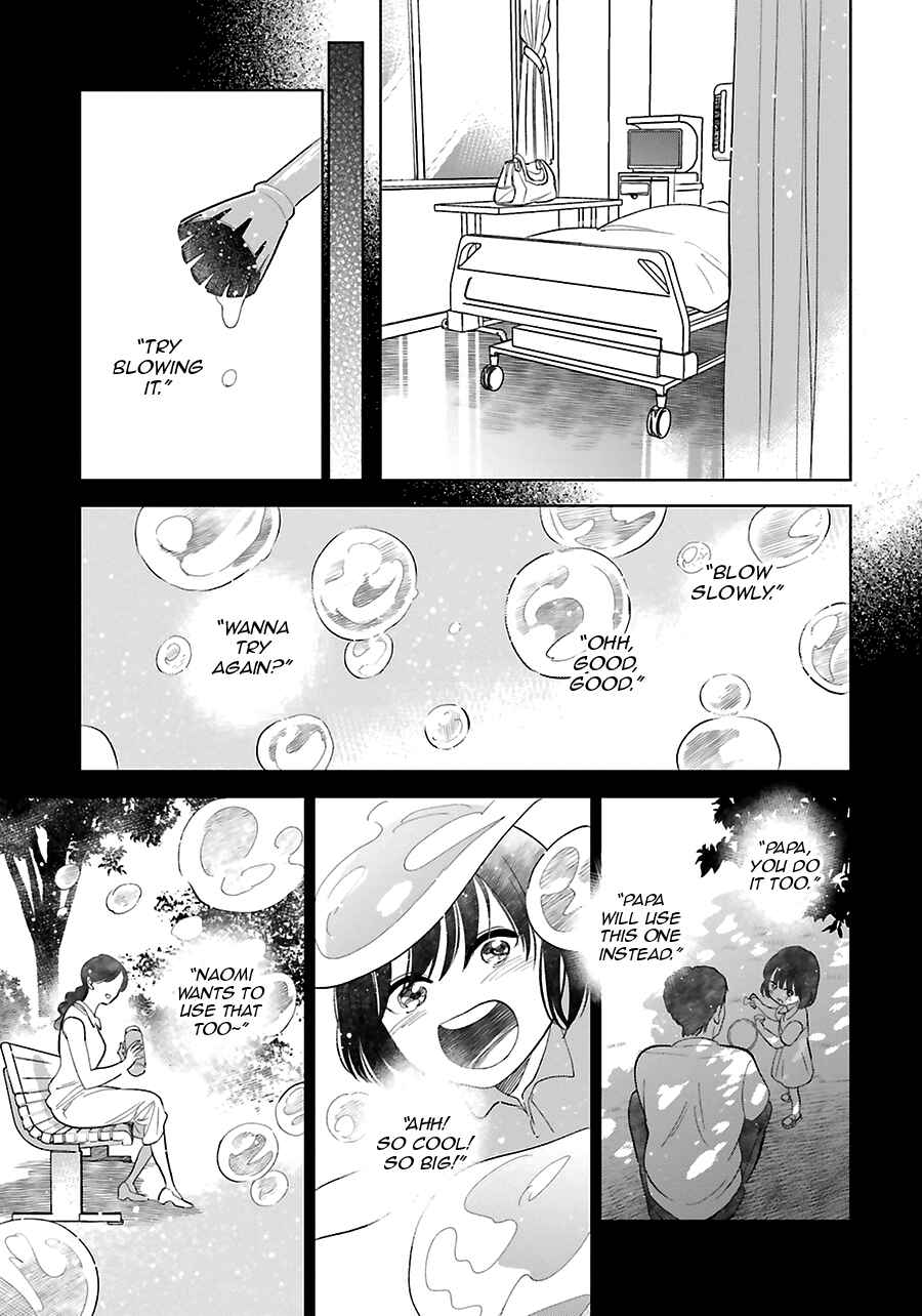 Saraba, Yoki Hi Chapter 26 - Page 14