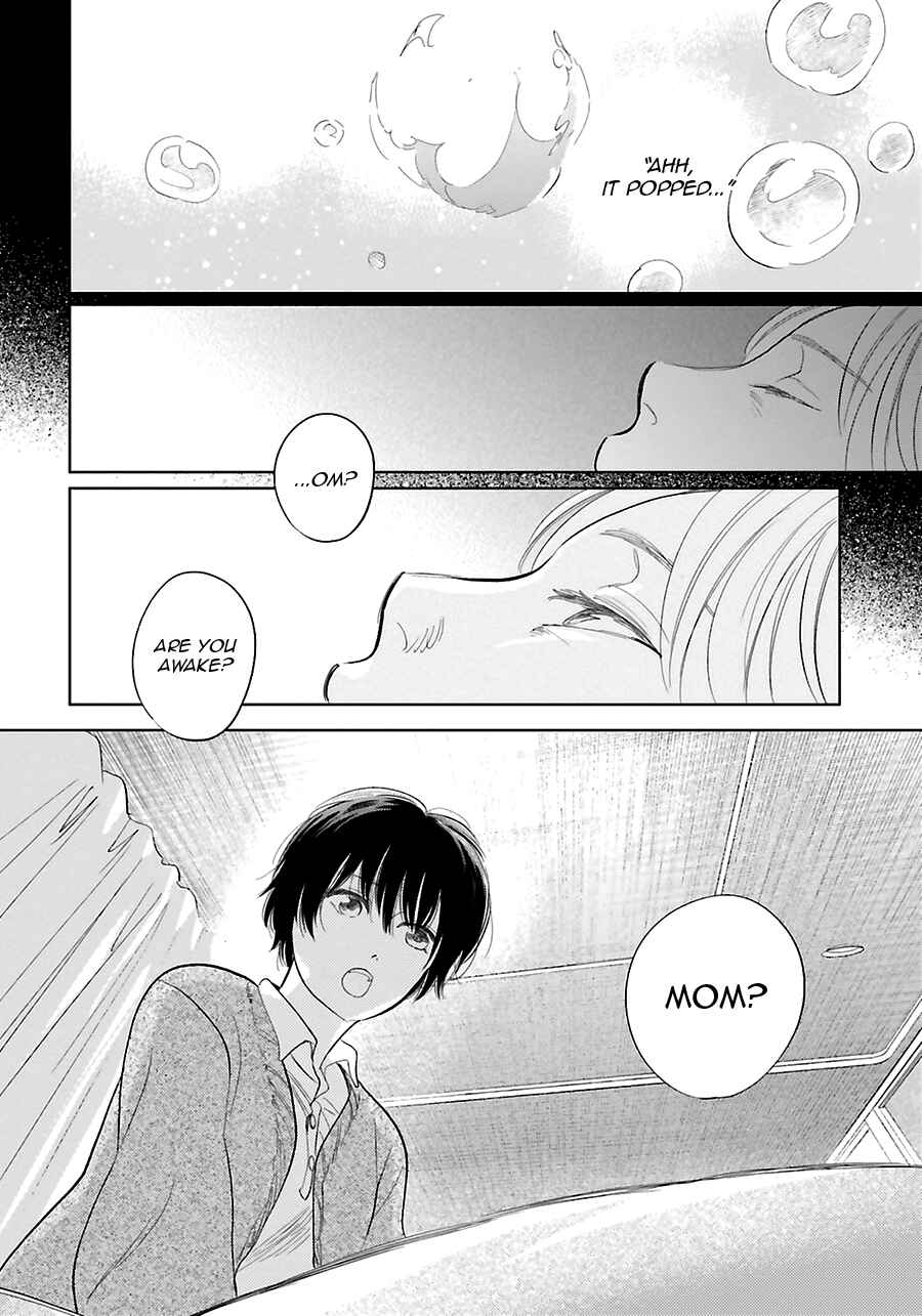 Saraba, Yoki Hi Chapter 26 - Page 15