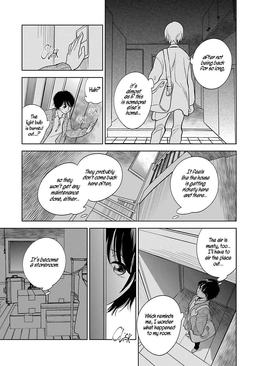 Saraba, Yoki Hi Chapter 26 - Page 22