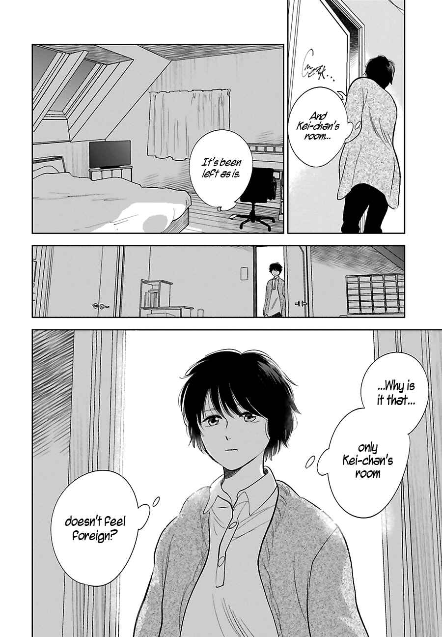 Saraba, Yoki Hi Chapter 26 - Page 23
