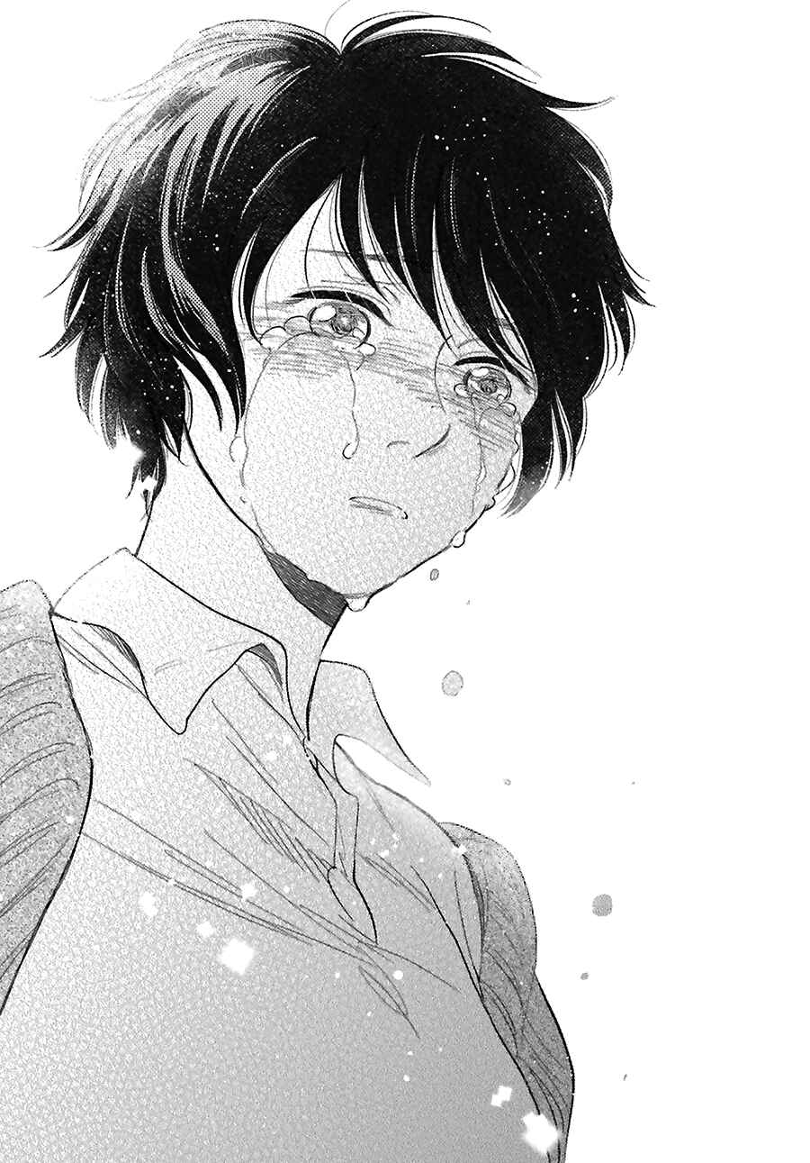 Saraba, Yoki Hi Chapter 26 - Page 29