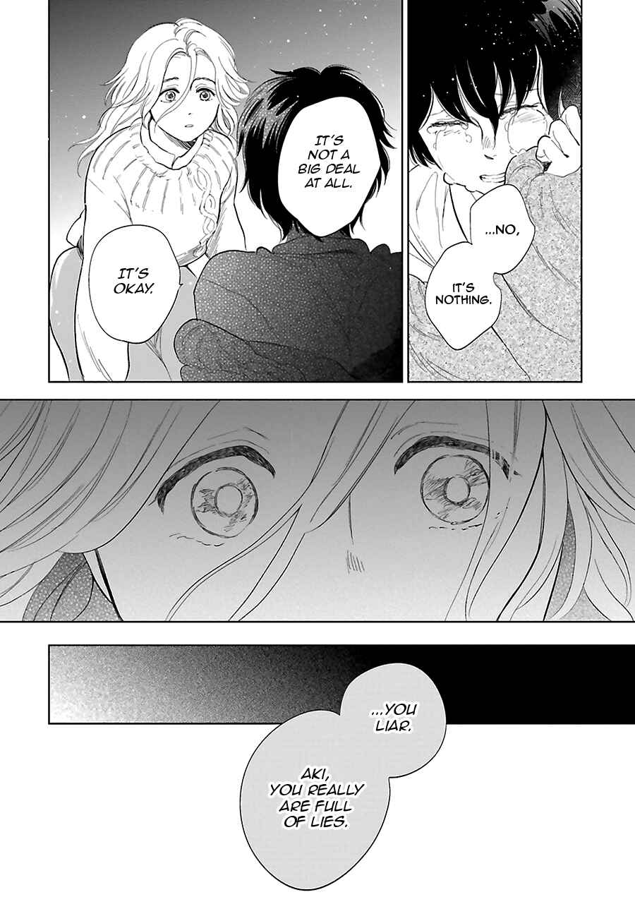 Saraba, Yoki Hi Chapter 26 - Page 33