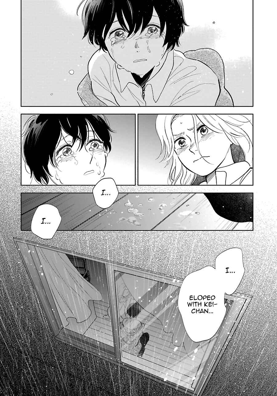 Saraba, Yoki Hi Chapter 26 - Page 35