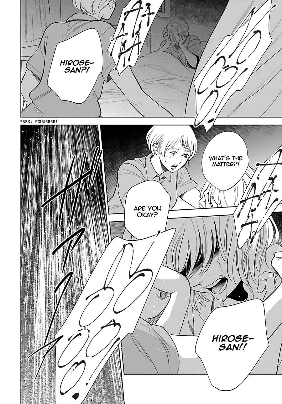 Saraba, Yoki Hi Chapter 26 - Page 40