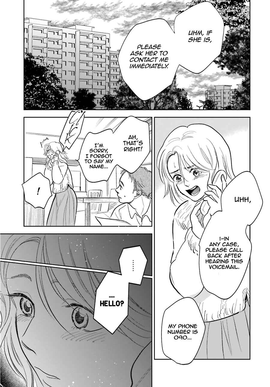 Saraba, Yoki Hi Chapter 26 - Page 6