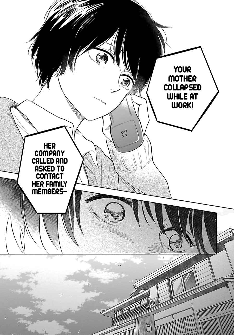 Saraba, Yoki Hi Chapter 26 - Page 8