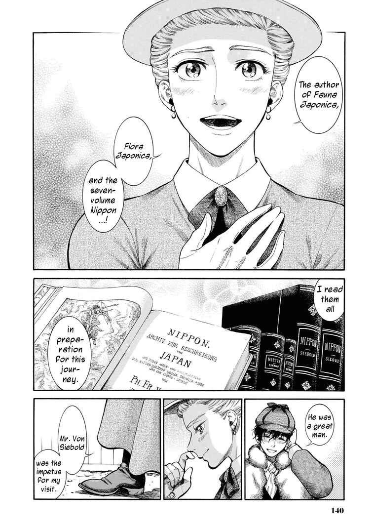 Fushigi no Kuni no Bird Chapter 49 - Page 18