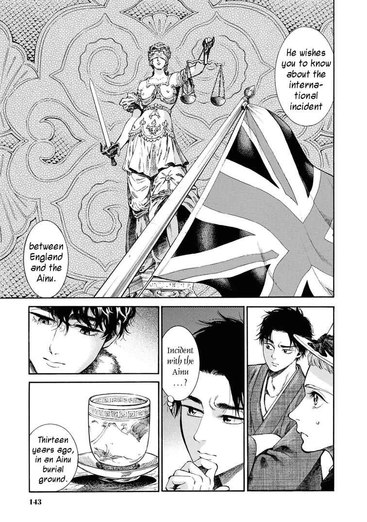 Fushigi no Kuni no Bird Chapter 49 - Page 21