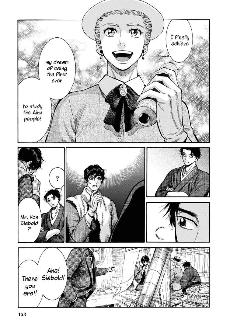 Fushigi no Kuni no Bird Chapter 49 - Page 31