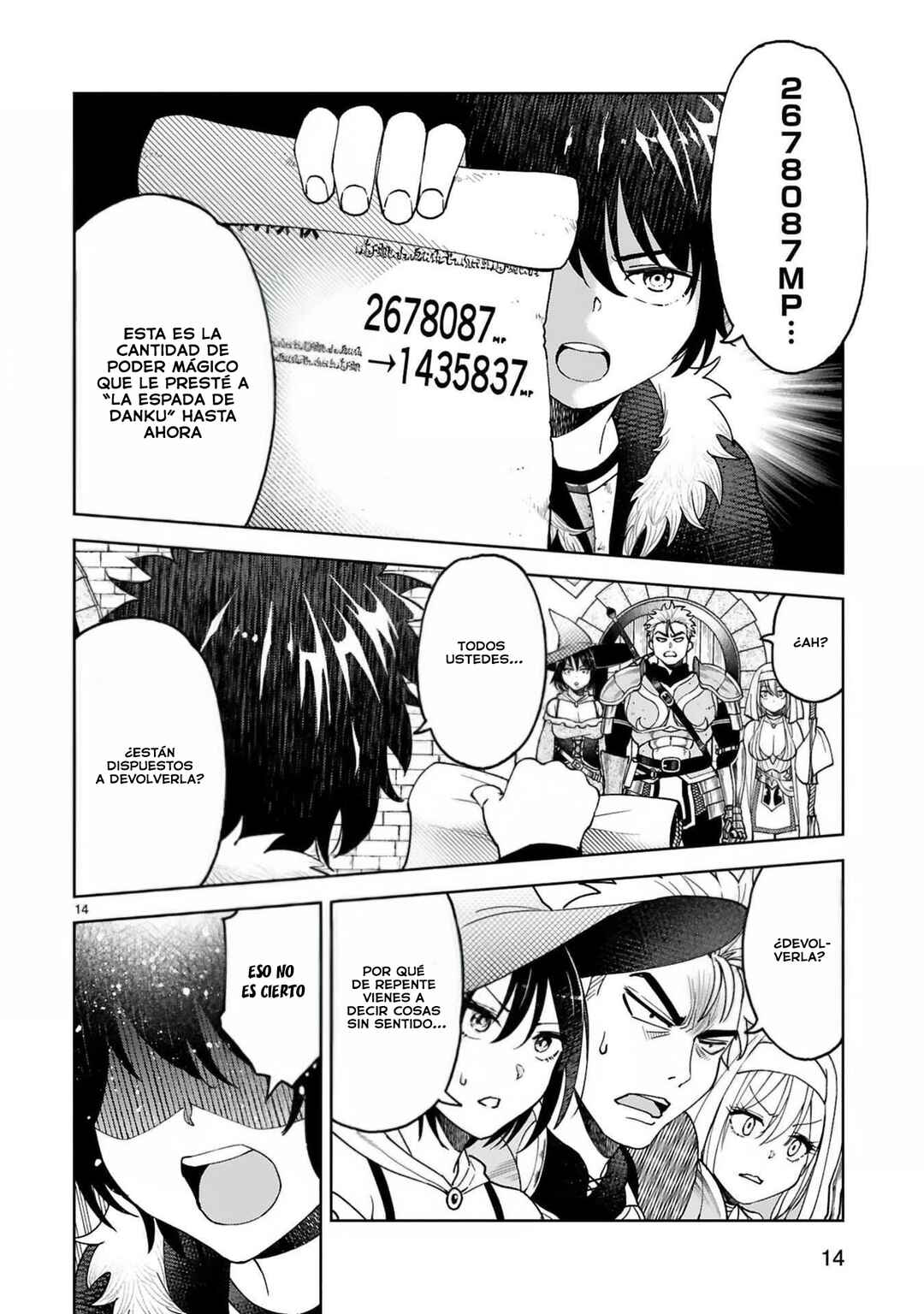 Kashita Maryoku wa "Ribobarai" de Kyousei Choushuu ~Youzumi to Party Tsuihousareta Ore wa, Kawaii Support Yousei to Issho ni Toritateta Maryoku wo Unyou shite Saikyou wo Mezasu.~ Chapter 3 - Page 15