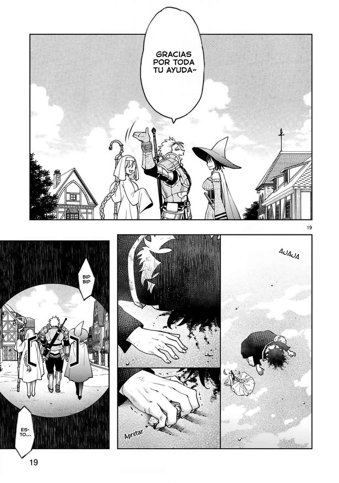 Kashita Maryoku wa "Ribobarai" de Kyousei Choushuu ~Youzumi to Party Tsuihousareta Ore wa, Kawaii Support Yousei to Issho ni Toritateta Maryoku wo Unyou shite Saikyou wo Mezasu.~ Chapter 3 - Page 20