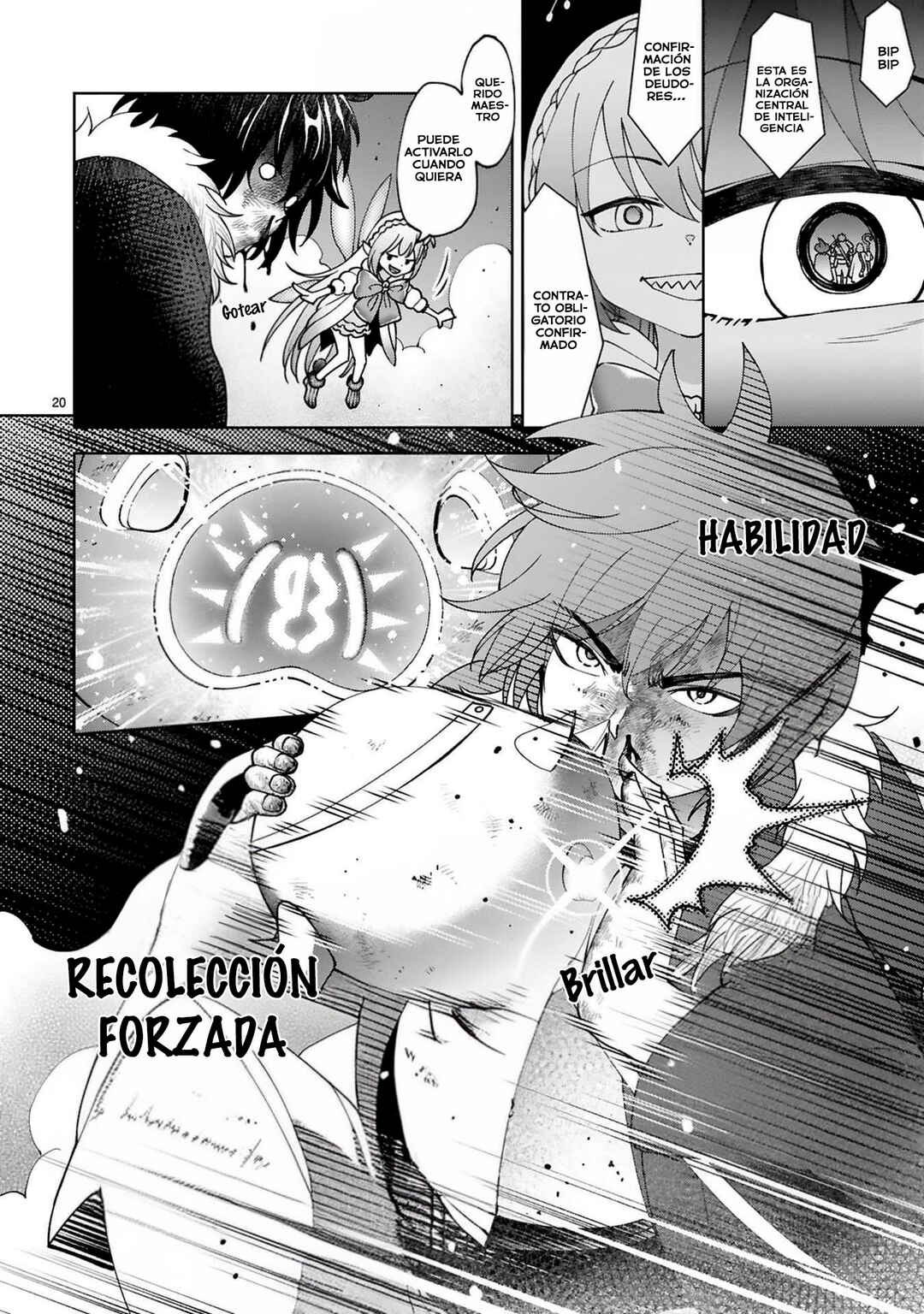 Kashita Maryoku wa "Ribobarai" de Kyousei Choushuu ~Youzumi to Party Tsuihousareta Ore wa, Kawaii Support Yousei to Issho ni Toritateta Maryoku wo Unyou shite Saikyou wo Mezasu.~ Chapter 3 - Page 21