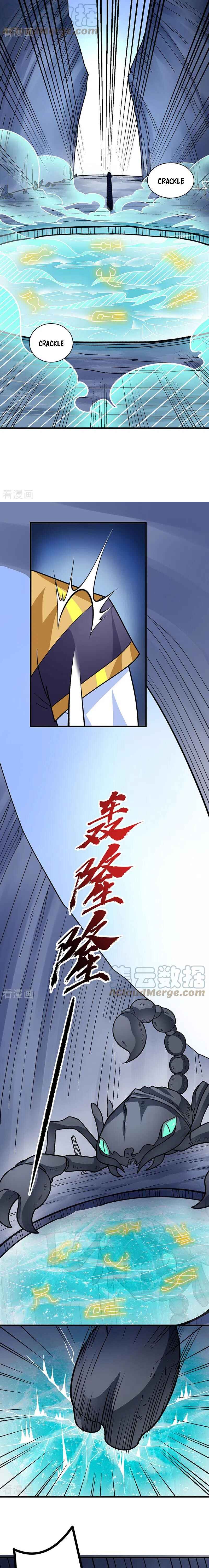Martial Arts Reigns Chapter 391 - Page 4