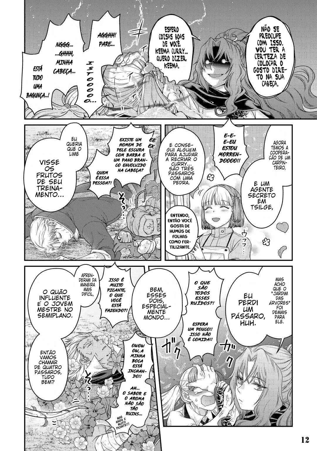 Tsuki ga Michibiku Isekai Douchuu Chapter 76 - Page 14