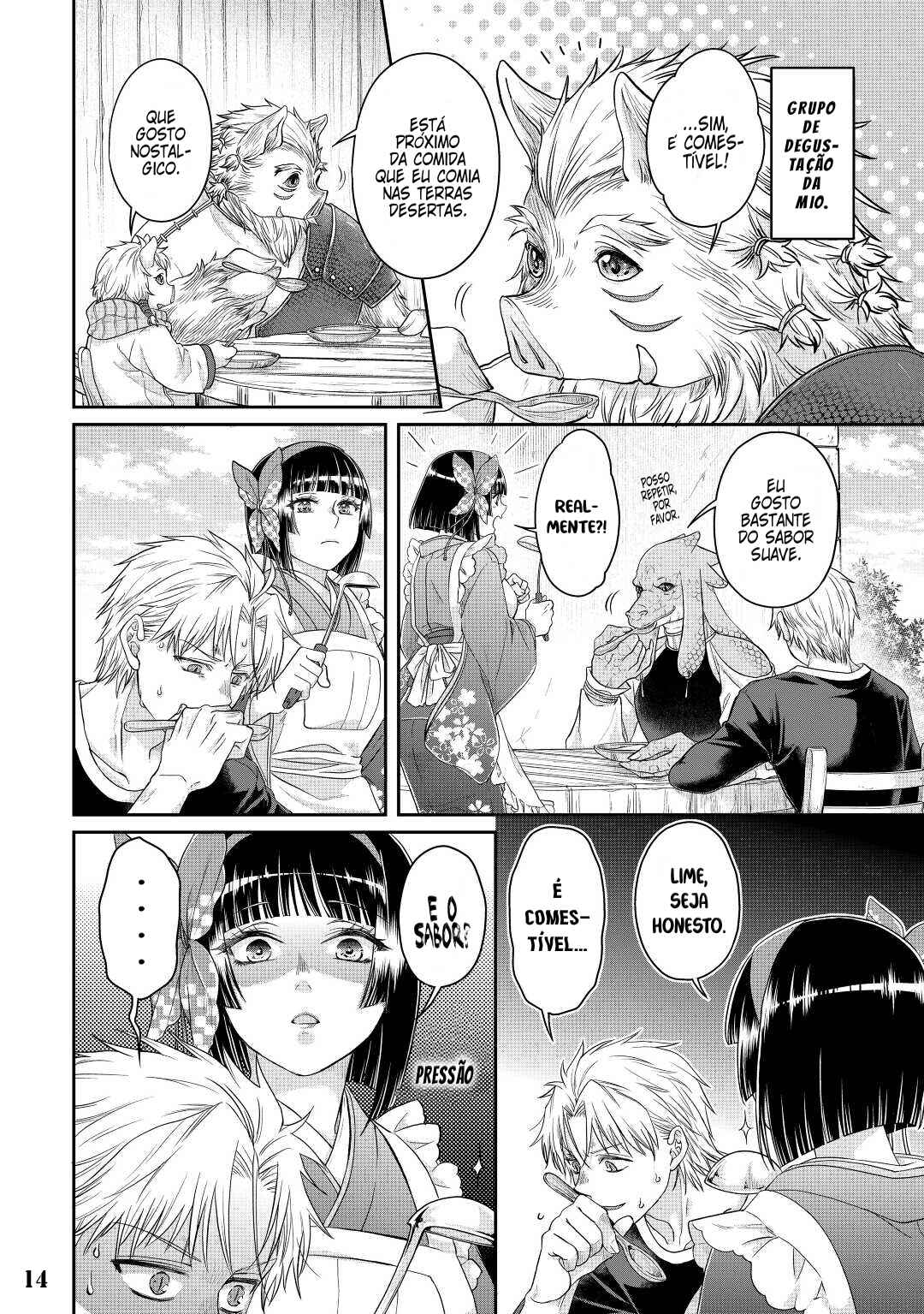 Tsuki ga Michibiku Isekai Douchuu Chapter 76 - Page 16