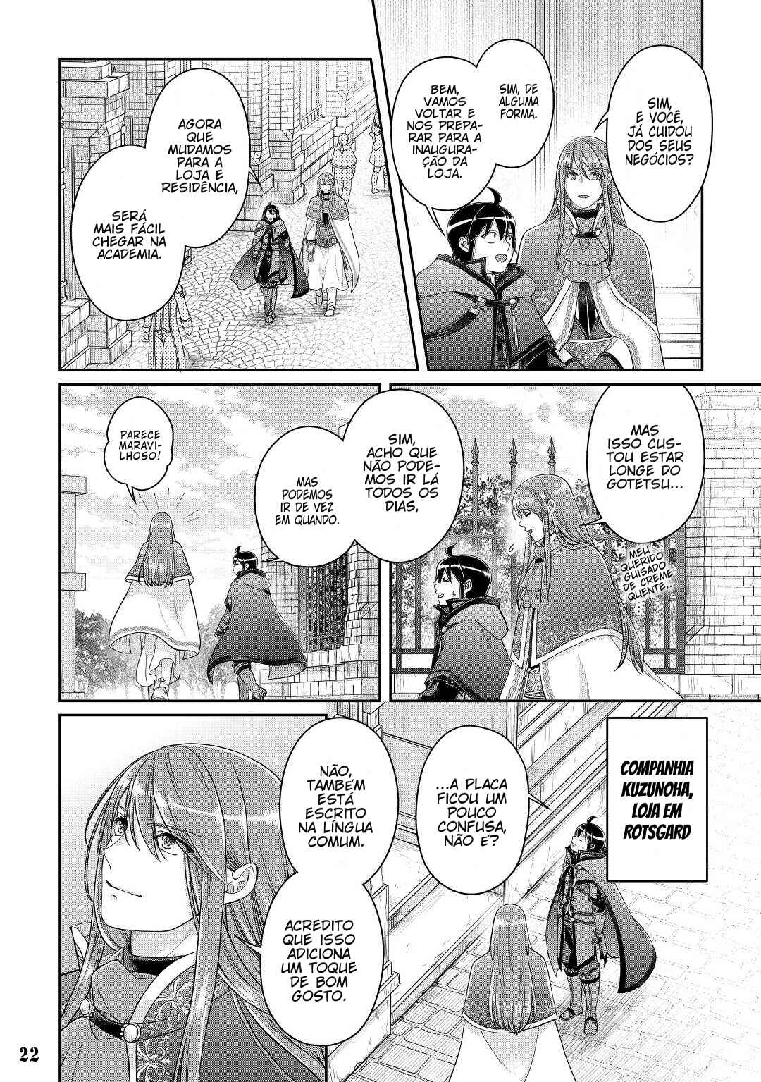 Tsuki ga Michibiku Isekai Douchuu Chapter 76 - Page 24