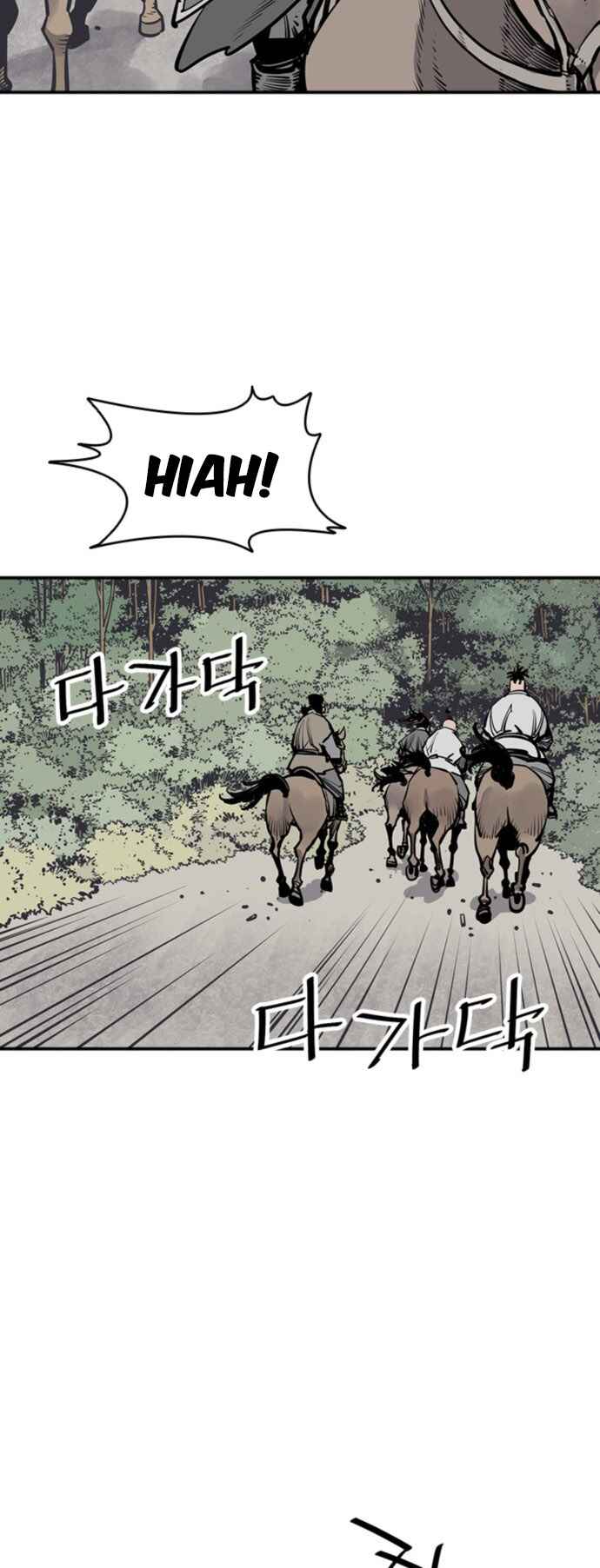 Shashin Chapter 59 - Page 29