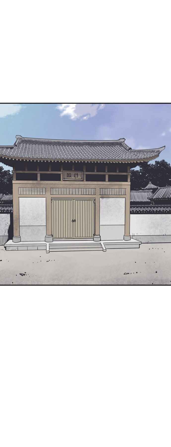 Shashin Chapter 59 - Page 31