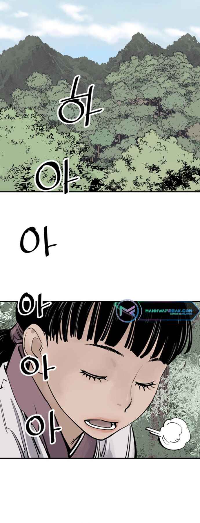Shashin Chapter 59 - Page 33