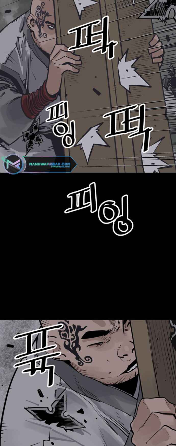 Shashin Chapter 59 - Page 60