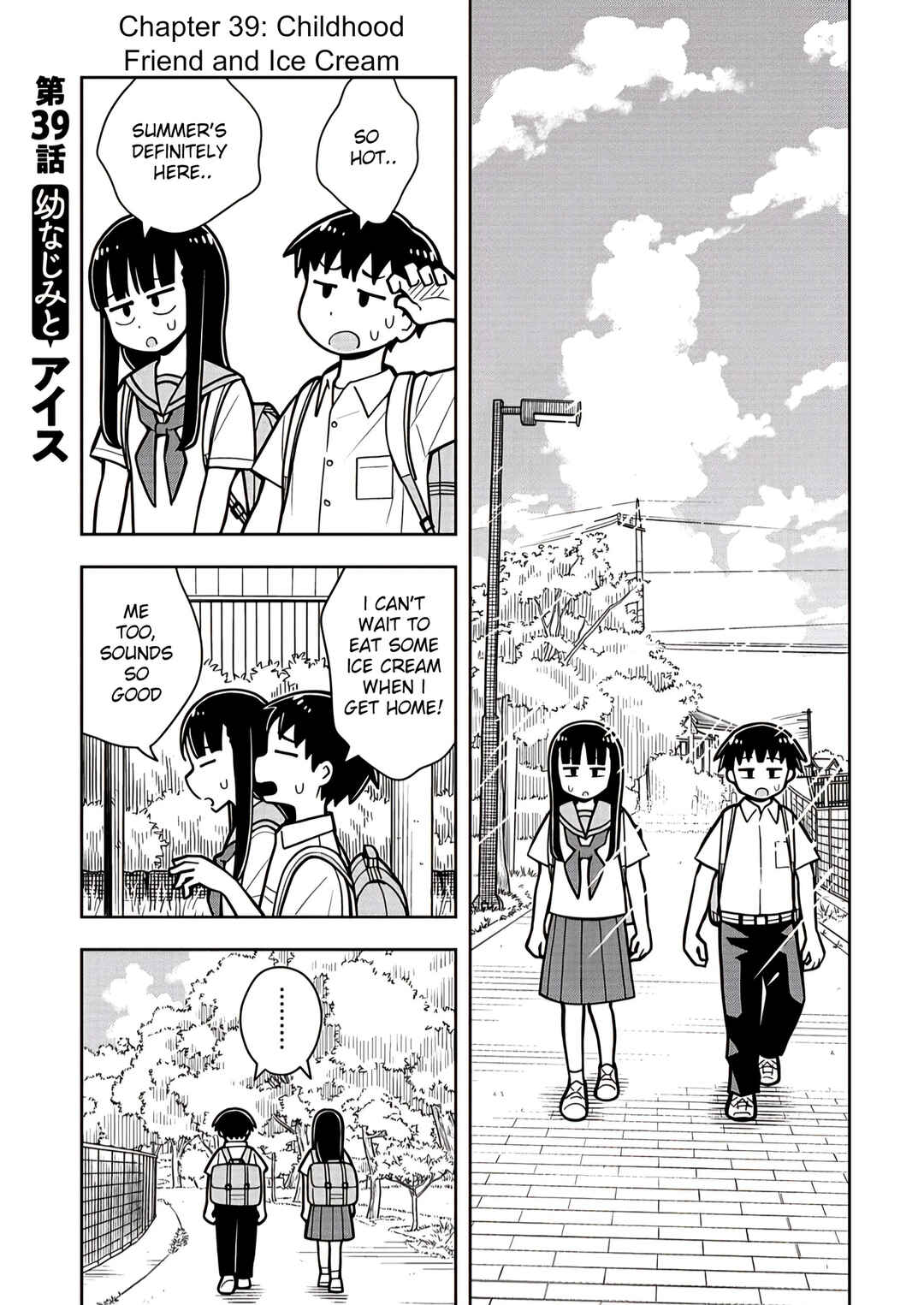 Kyou kara Hajimeru Osananajimi Chapter 39 - Page 1