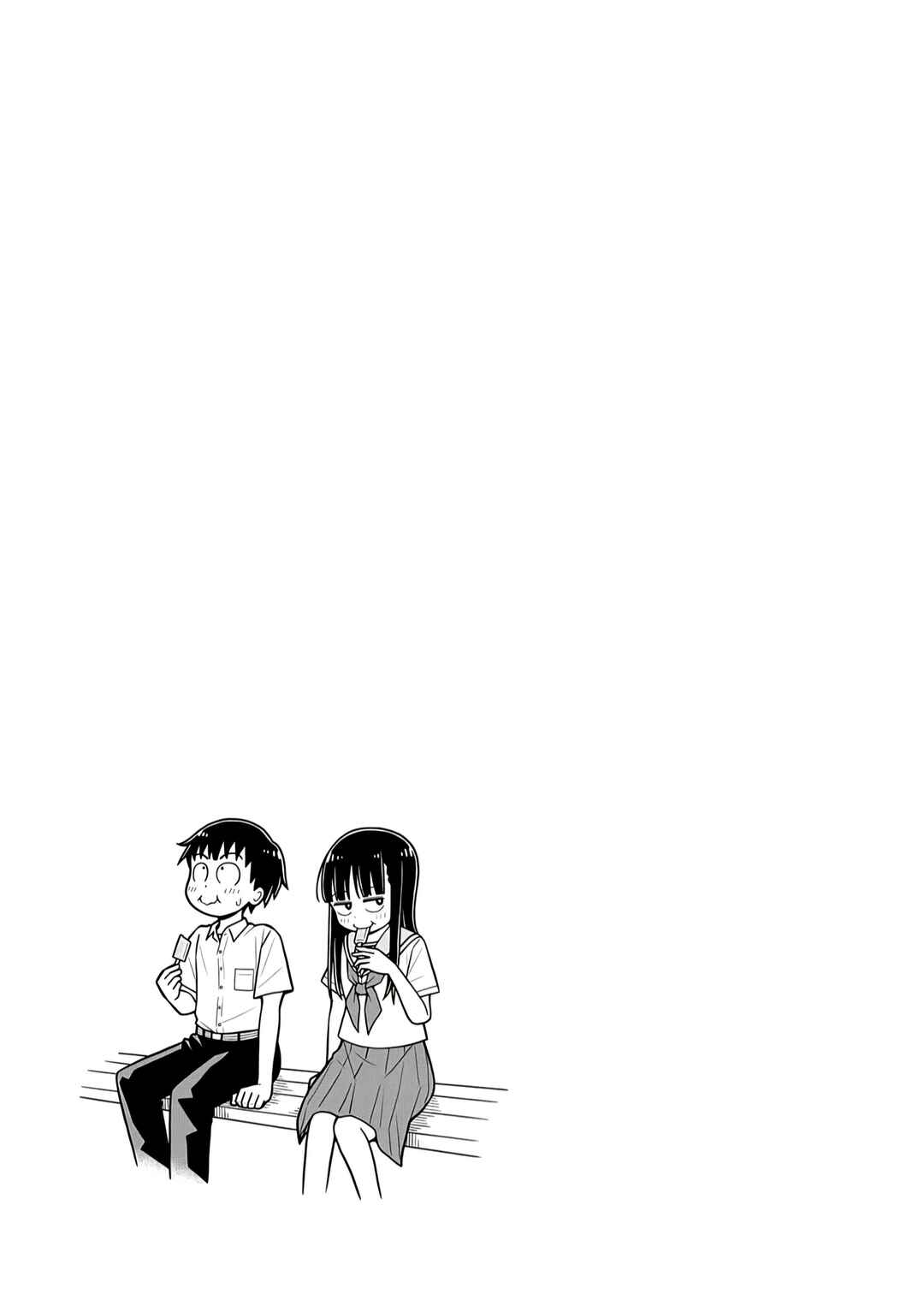 Kyou kara Hajimeru Osananajimi Chapter 39 - Page 13