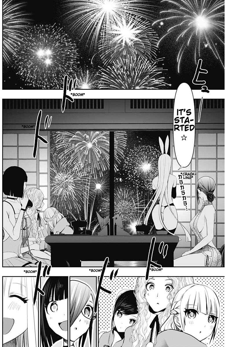 Batsu-Hare Chapter 145 - Page 10