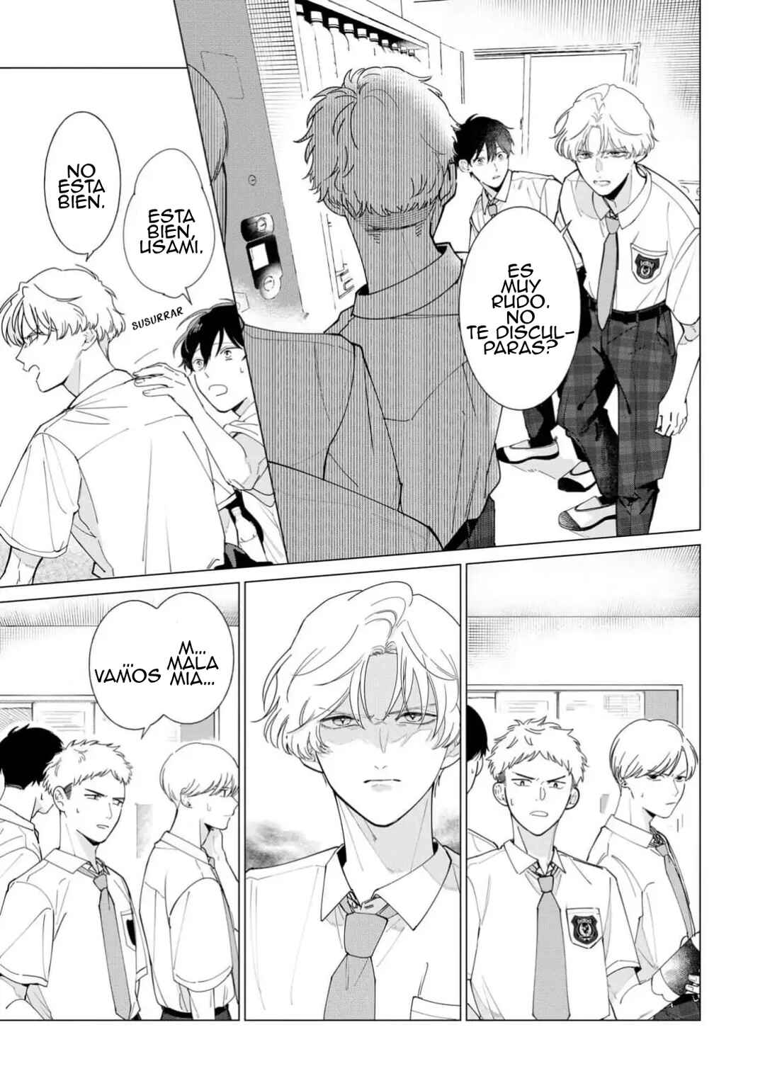 Nakanu Hotaru wa Ao ni Kogareru Chapter 2 - Page 7