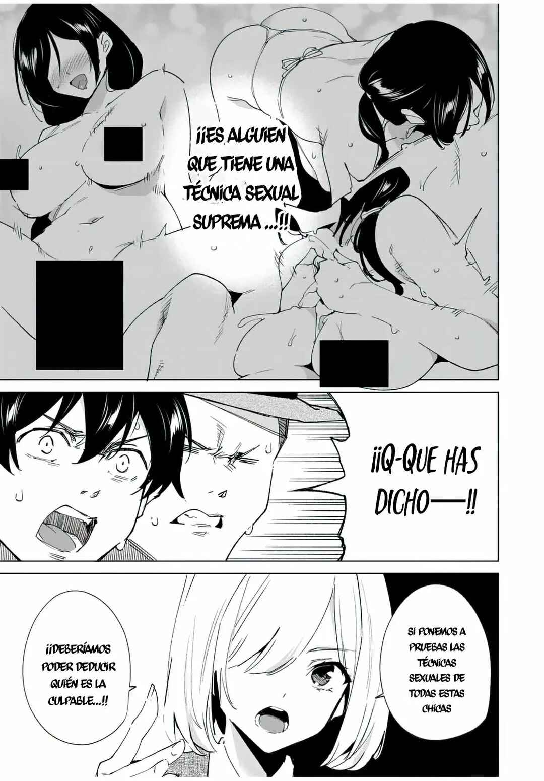 Destiny Lovers Chapter 130 - Page 12