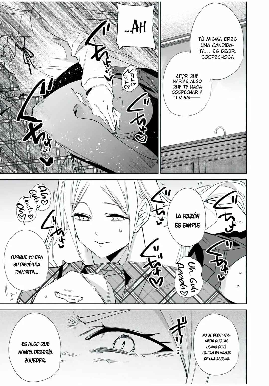 Destiny Lovers Chapter 130 - Page 6