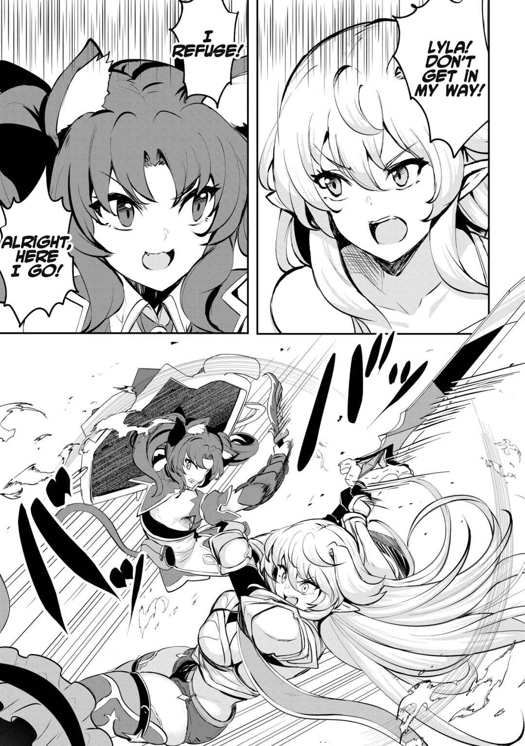 Dore dake Doryoku Shite mo Mannen Level 0 no Ore wa Tsuihou Sareta ~Shin no Teki to Yobareta Shounen wa, Shachiku Megami to Deatte Saikyou no Chikara wo Te ni Ireru~ Chapter 10 - Page 8
