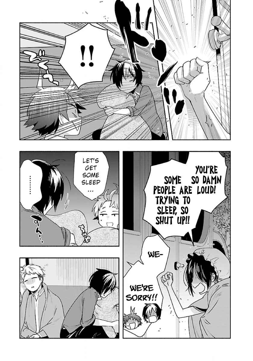 Tensei Shite Inaka de Slow Life wo Okuritai Chapter 66 - Page 5