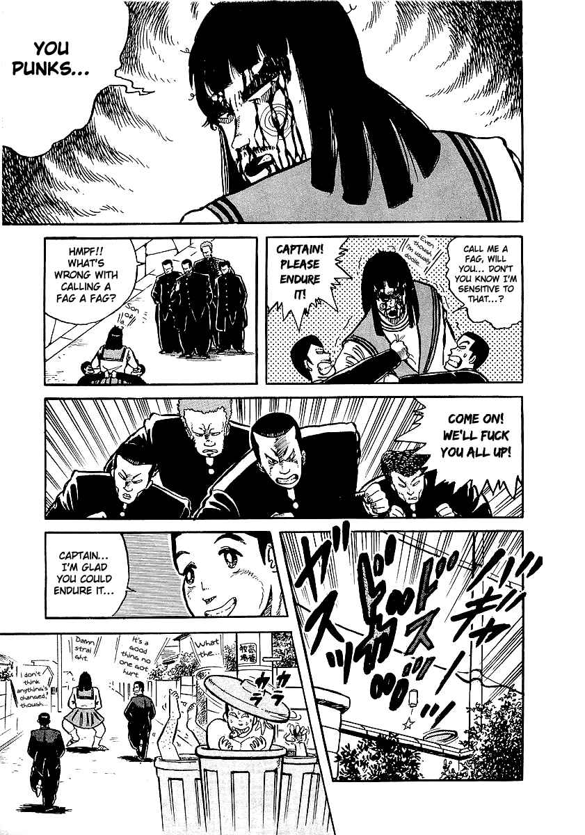 Osu!! Karate-bu Chapter 10 - Page 17