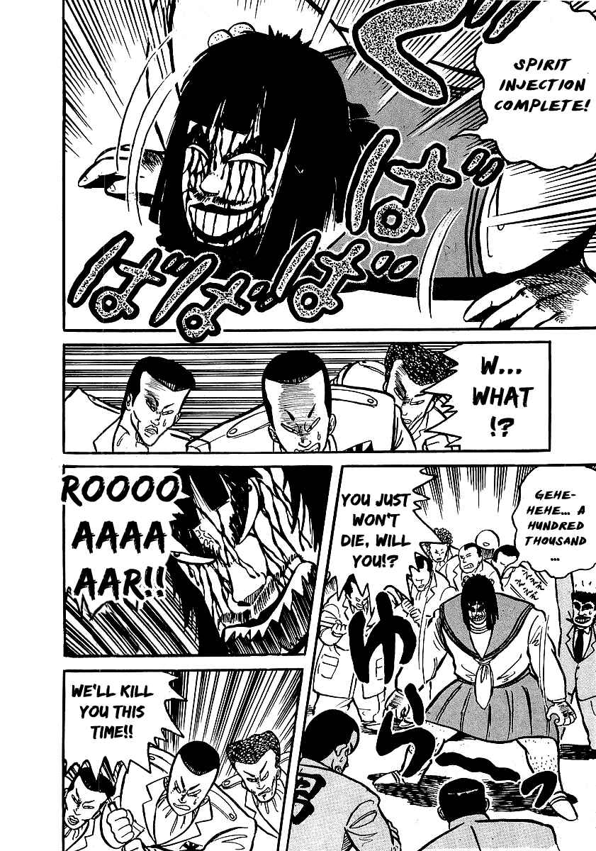 Osu!! Karate-bu Chapter 10 - Page 26