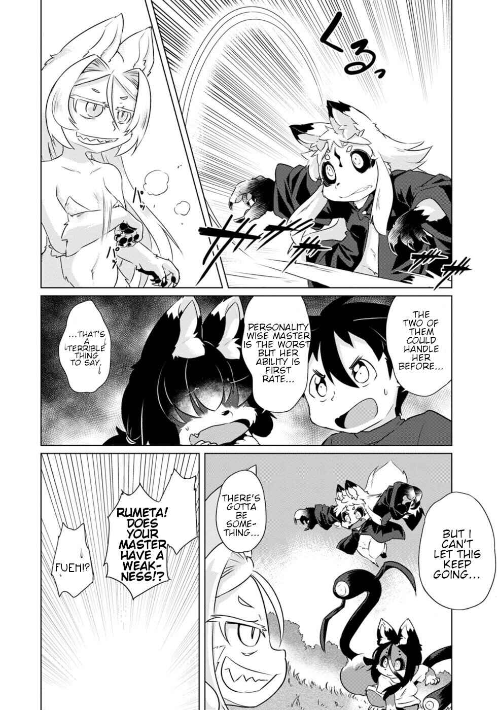 Wazawai Kitsune no Kuzure-chan Chapter 39 - Page 12