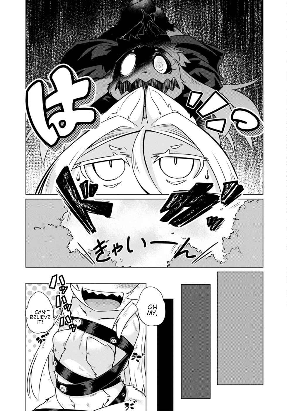 Wazawai Kitsune no Kuzure-chan Chapter 39 - Page 17