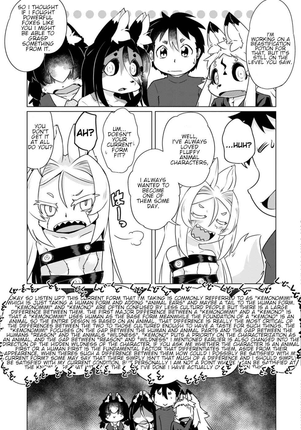 Wazawai Kitsune no Kuzure-chan Chapter 39 - Page 19