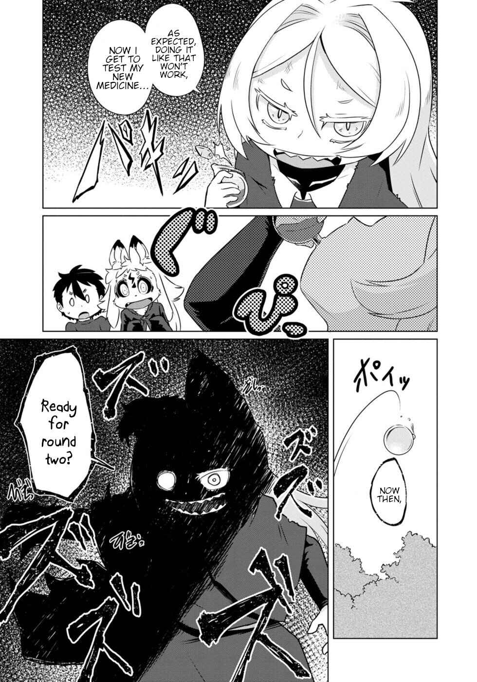 Wazawai Kitsune no Kuzure-chan Chapter 39 - Page 3