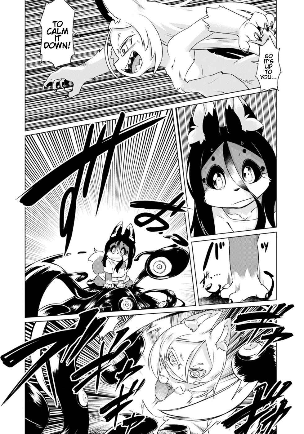 Wazawai Kitsune no Kuzure-chan Chapter 39 - Page 8