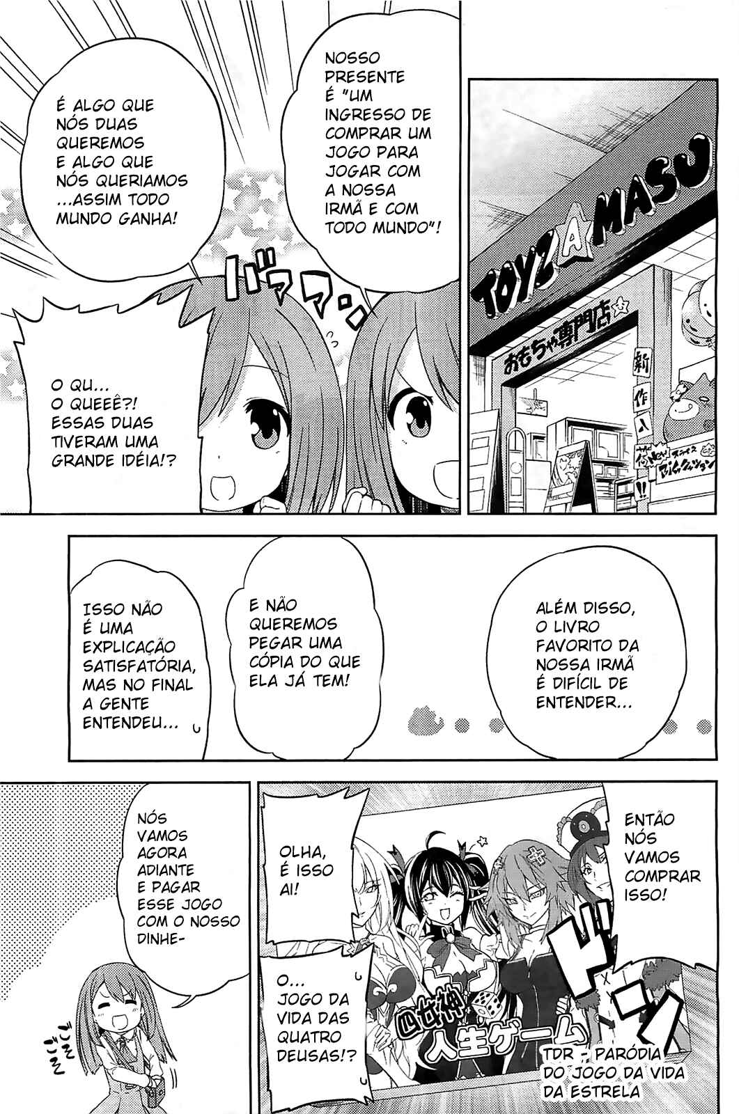 Choujigen Game Neptune: The Animation - Hello New World Chapter 6 - Page 11