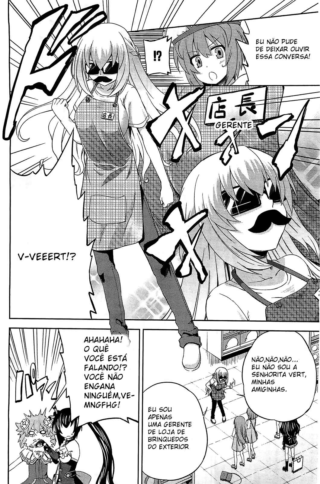 Choujigen Game Neptune: The Animation - Hello New World Chapter 6 - Page 16