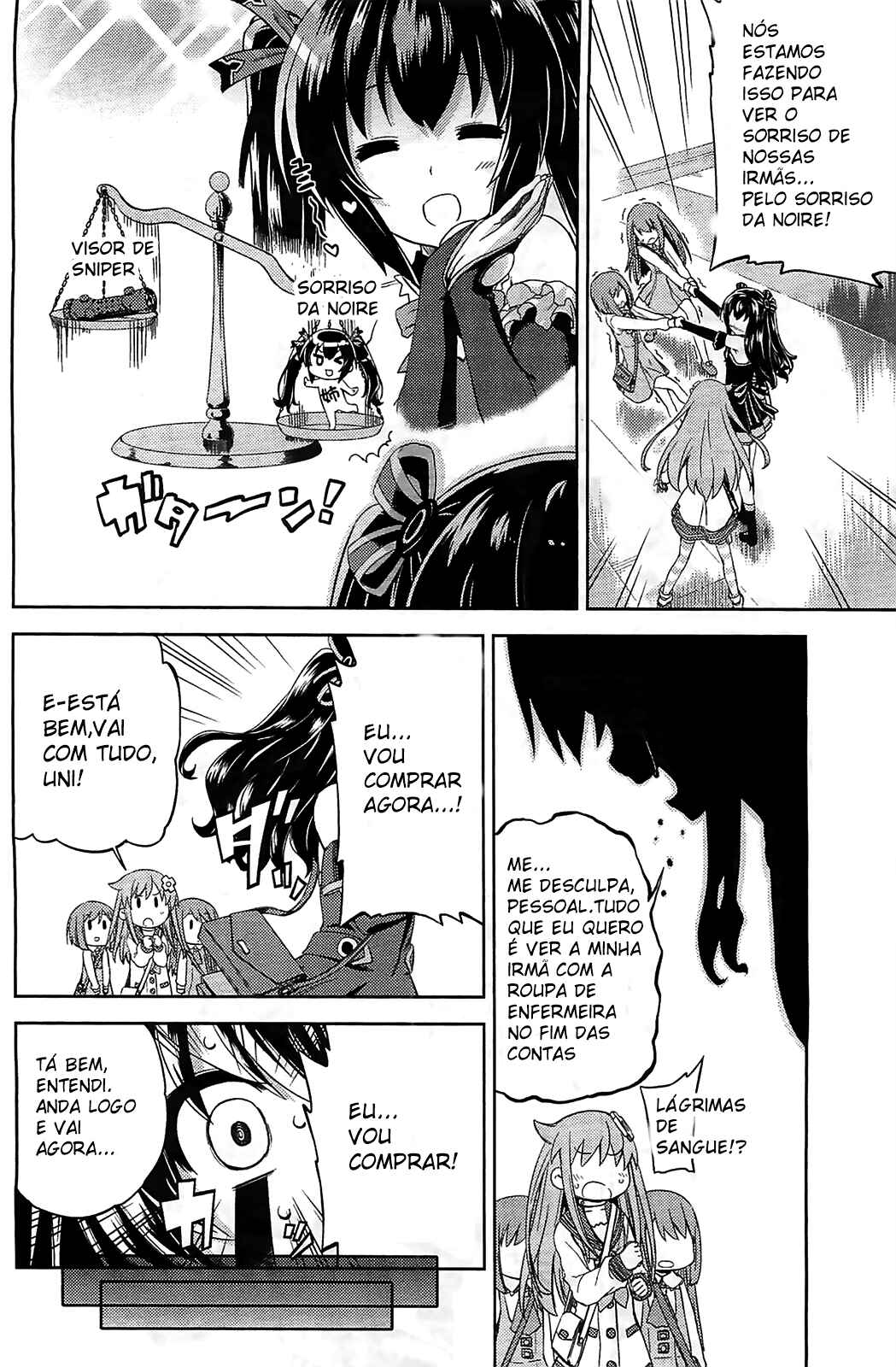 Choujigen Game Neptune: The Animation - Hello New World Chapter 6 - Page 8