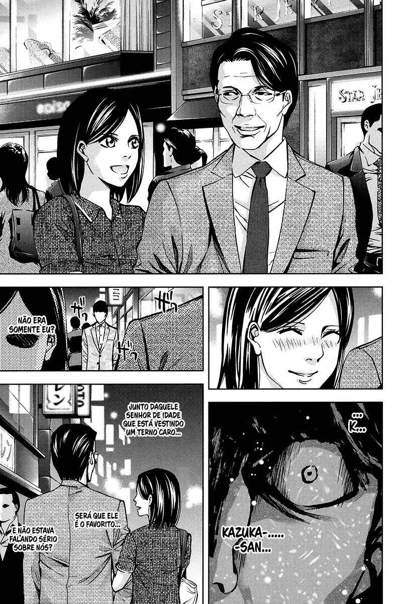 Funouhan Chapter 16 - Page 16