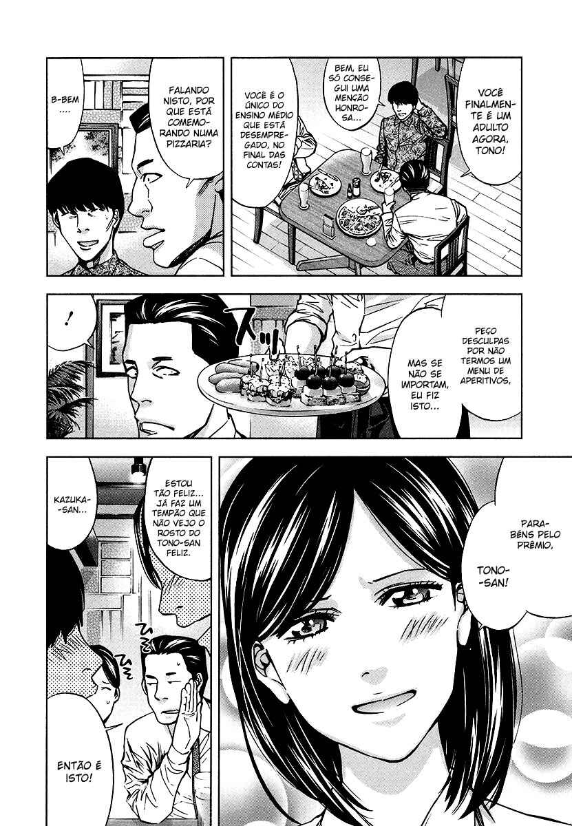 Funouhan Chapter 16 - Page 5