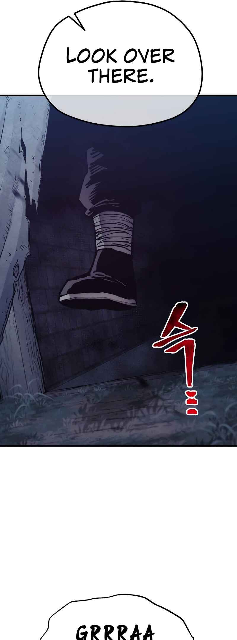 Murim RPG Simulation Chapter 129 - Page 15