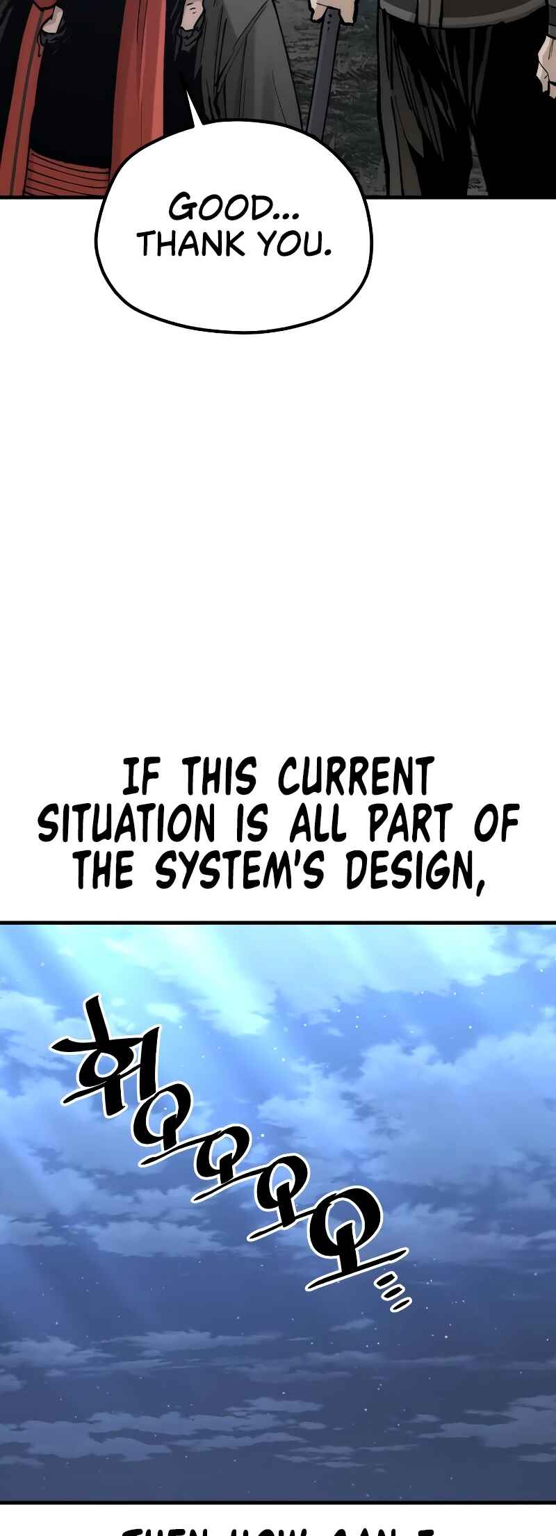 Murim RPG Simulation Chapter 129 - Page 83