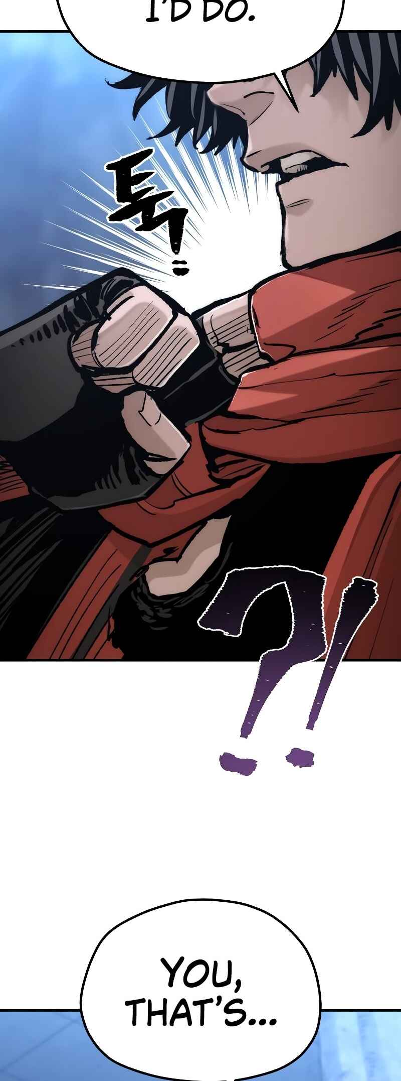 Murim RPG Simulation Chapter 129 - Page 91